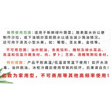 116fb4be35463f4c519338ffd5bb3ae33119f441db162d4d4b220438e107.jpg