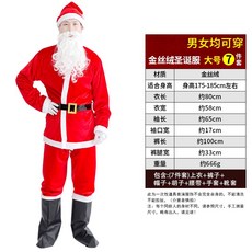 539238d4f7d4536f89b500fc6ead77d27e767c052d7d9893a5097d6ea3f4.jpg