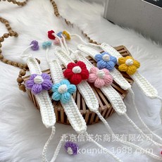 자이언트컴퍼니 라탄백 너 한 송이 숏 붉은꽃 천새 같은스타일 DIY 위빙 털실 재료 가방 스티치 완제품