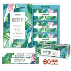 네추럴라이즈 바디 톡스 P 도라지 배 모과 가시오갈피 생강 유자 프락토올리고당 식이섬유 체지방, 2개, 30포