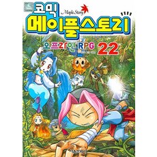 토리코22