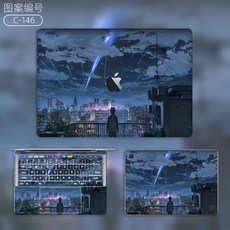 기타노트북액세서리 Mac사과 필기노트 스티커 air13.3inch컴퓨터 pro풀세트 macbook보호 15케이스 13보호필름 11아이디어 개성 전신 전면덮개 기체 키보드 버튼 부착, T16-C-141 ABCD사면(전용 키보드 커버)