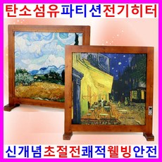 ee52327df57c4638f497efa59af56460daebb0d7036d8b9d4b6ac678f1cc.jpg