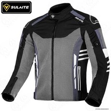 맥슬러메쉬라이딩진