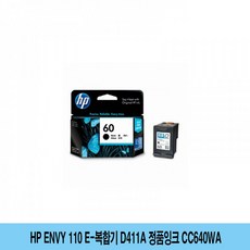 b6af33edf17810774cd456d3794db337afacc6792a60e61fa09a8ebd04f3.jpg