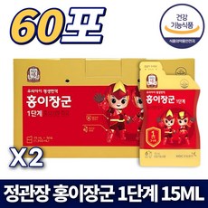 [본사 정품] 정관장 홍이장군 1단계 15ml x 30포 액상형 3세~4세 어린 아이 어린이 홍삼 효능 면역 면역력 증진 피로 기억력 개선 혈액 흐름 항산화 건강기능식품, 2개