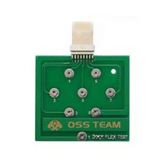 아이폰꼬다리dac