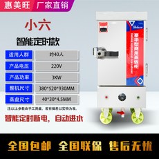 72809d37bed06aeaebb6cdc44c1536de867d33a0be8a7127edf07c446de7.jpg
