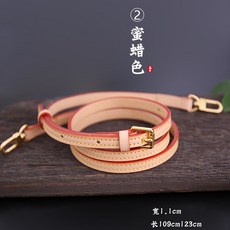캄쿠몰 소가죽 튼튼한 가방끈 스트랩 크로스 부자재 끈 diy