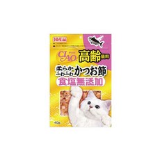 아스쿠게맛살슬라이스