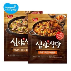 동원 심야식당 볶음밥 450g [와규스테이크or깍두기막창], 02.깍두기막창볶음밥 450g, 상세설명 참조