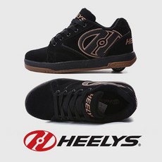 힐리스 바퀴달린 신발 프로펠2.0 BLACK/BROWN