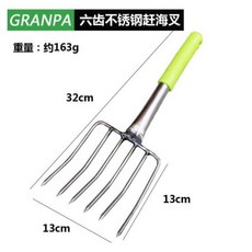 오치균