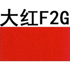 c805baaf2a2998b7a7b3969a6a353c60df8f321be1affae8de9cdfd29408.jpg