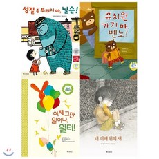 이영지나가지마케이스