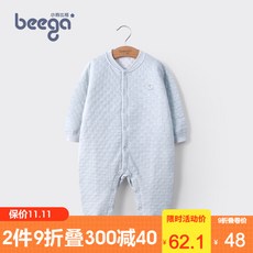 a99aa77a51a1f9d2fb7576abf5a471524ed71d2ffdd195a24aafae63f251.jpg