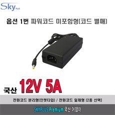 7ff01000480a8ef5fe7f76cf404b2fc1b97c89ce37b01ae7e6f2c38905c6.jpg