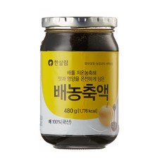 한살림 배 농축액 480g