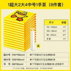 ae2be47625a2d93b5345af7624d0283d9d0d8197d0c76319dea9ff668ca7.jpg