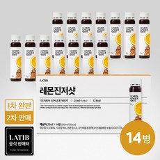 [라티브] 1도 워밍업 레몬진저샷, 14개, 25ml