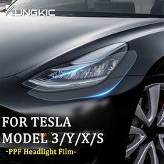 프리컷 PPF 무광ppf 자동차 보호 필름 투명 방지 TPU 모델 3 Y X S 백미러, mirror Model S 21-23 - 모델yppf