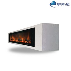 케이벽난로 킹스턴40-2 전기벽난로+천연산호석거실장 1400mm