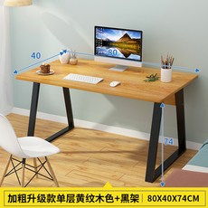 b49513ed9ee9a82cd46404b75e83a5045d98fd342622ce8d4bda4da1a215.jpg