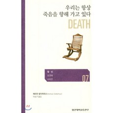 43c547e5af1cc0ee0ad87576d8cf29893db0c2f97dcdfe7c4044272a5370.png