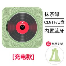 무인양품cdp스탠드