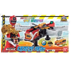 파워레인저전화기