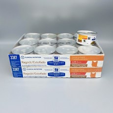 힐스cd