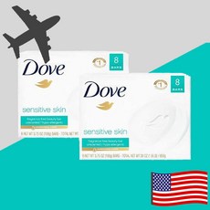 도브베이비비누직구