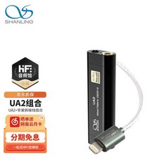 큐델릭스dac
