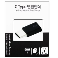 e79bb2853b4ef852f000cc169e533e1b289fafe7d4581abb0caeb747abc7.jpg