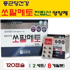 aff2ef11662359a6d88919e3e02c2db02567a1962f630cdcfe4c9bb3649a.jpg