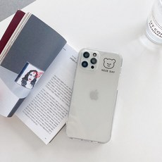 아이폰7미개봉