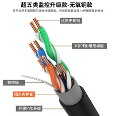 경찰관련화학책