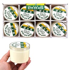 밀가루반죽슬라임