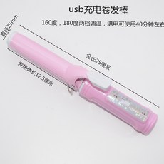 b559ff6101f4de6f145f66215272d590b69daf836c487326f40acacc6b8c.jpg