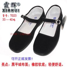 d0e9cf441affc1389d7cc62416eab0794d7142220deb6c83a315b189a913.jpg