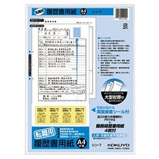 6bfe2734281e8c29775e5c7bef19f933e04749078ded2a61a94e34848328.jpg