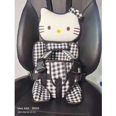 순성카시트쿨시트