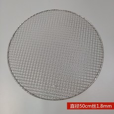 스테인레스철망1.8