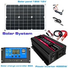 접이삭태양열패널130w
