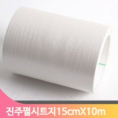 벽지모서리