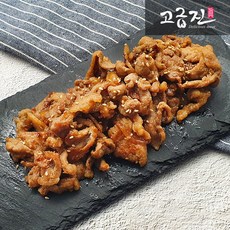 백년초왕구이