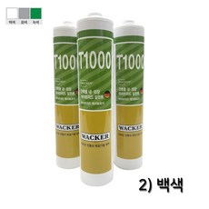 변성 실리콘 T1000 300ml / 럭키 우레탄 실란트 하이브리드 옥상 방수 크랙보수 페인트 도장, 2) 변성실리콘 (백색), 1개