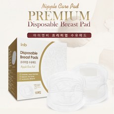 INB 모유 수유패드, 1개, 100매