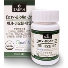 [약국 판매상품] 이지비오틴아연 4개월분(600mgx120정), (600mgx120정)