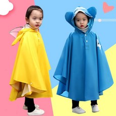 엘르9월호잔나비